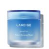Laneige Water Sleeping Mask 70ml /2.4oz