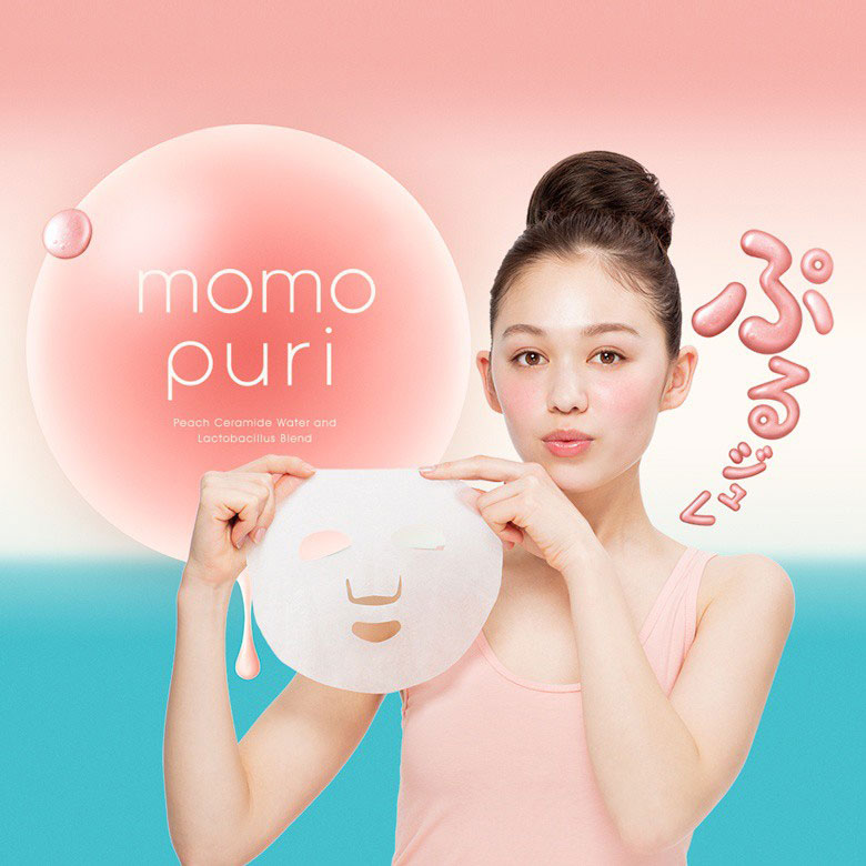 BCL Momo Puri Jelly Mask