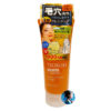 BCL TSURURI Hot Cleansing Gel