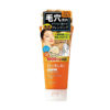 BCL TSURURI Hot Cleansing Gel