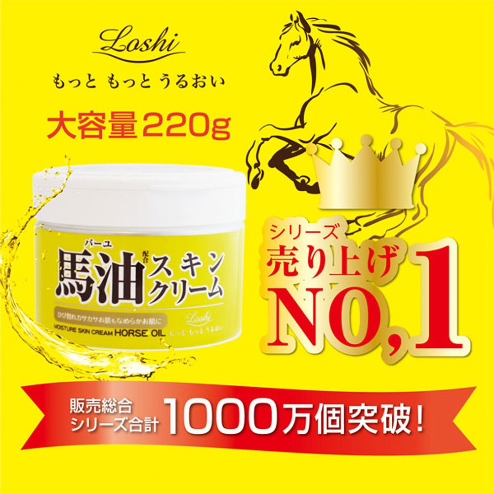 Cosmetex Roland Loshi Horse Oil Moisture Skin Cream