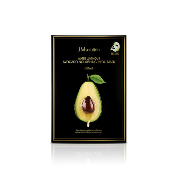 JM SOLUTION Water Luminous Avocado Nourishing Mask