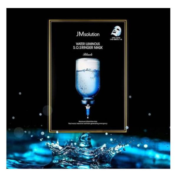 JM SOLUTION Water Luminous S.O.S. Ringer Mask