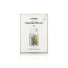 JM SOLUTION DERMA CARE CERAMIDE AQUA CAPSULE MASK