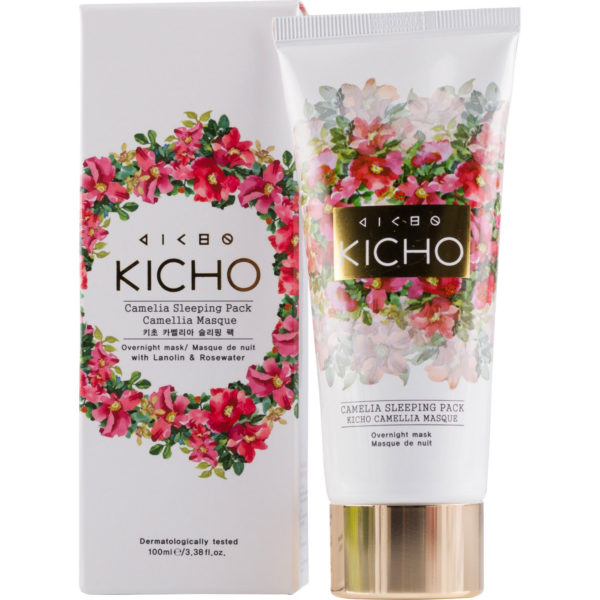 KICHO Camelia Sleeping Pack