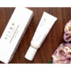 KICHO Ultra Moisturizing Sun Cream SPF50+ PA+++