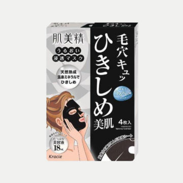 KRACIE HADABISEI Moisturizing Face Mask (Tightening)