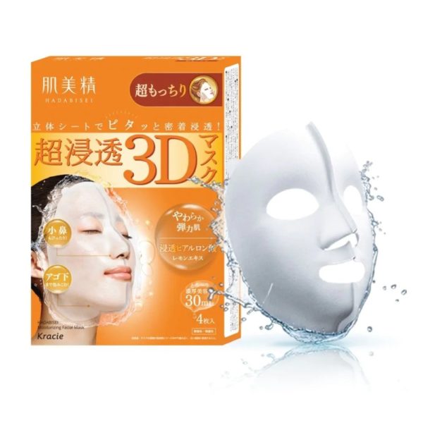 Kracie Hadabisei Advanced Penetrating 3D Face Mask (Super Suppleness)