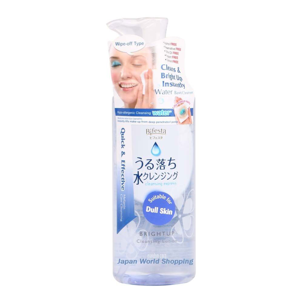 Cleansing Express Cleansing Lotion