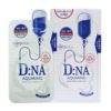 Mediheal Defense Natural Aquaring Proatin Mask (10pcs)