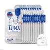 Mediheal Defense Natural Aquaring Proatin Mask (10pcs)