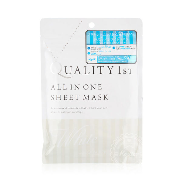 Quality First ALL IN ONE SHEET MASK EX (7pcs)