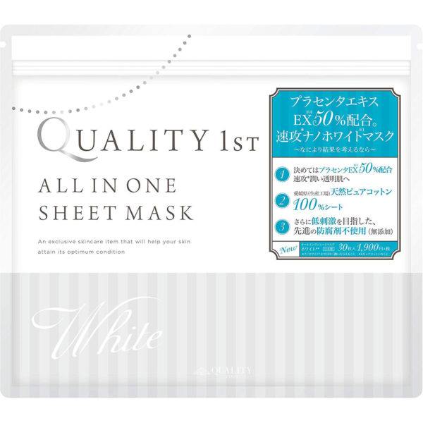 Quality First ALL IN ONE SHEET MASK WHITE EX (5pcs)