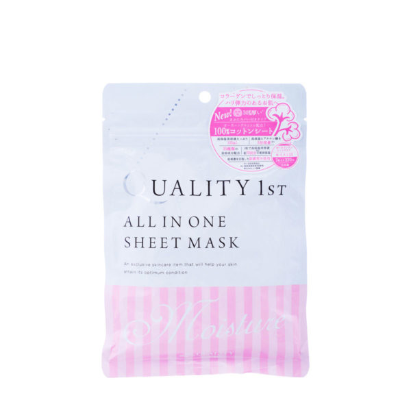 Quality First ALL IN ONE SHEET MASK MOIST EX (50pcs)
