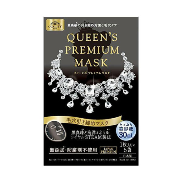 Quality First Queen's Premium Mask Pore Tightening