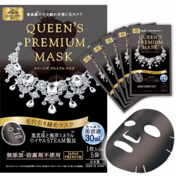 Quality First Queen's Premium Mask Pore Tightening