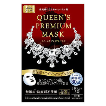 Quality First Queen's Premium Mask Ultra-Moisturizing & Aging Care