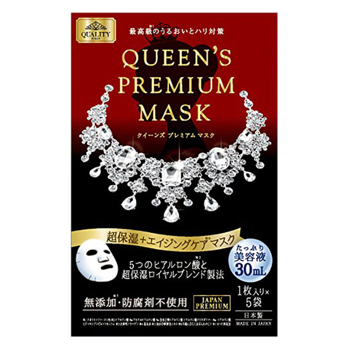 Quality First Queen's Premium Mask Ultra-Moisturizing & Aging Care