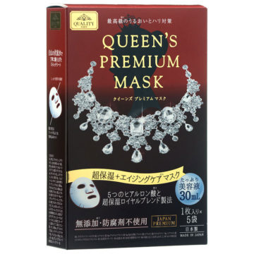 Quality First Queen's Premium Mask Ultra-Moisturizing & Aging Care