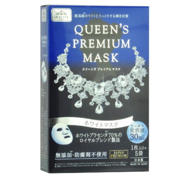 Quality First Queen's Premium Mask Whitening