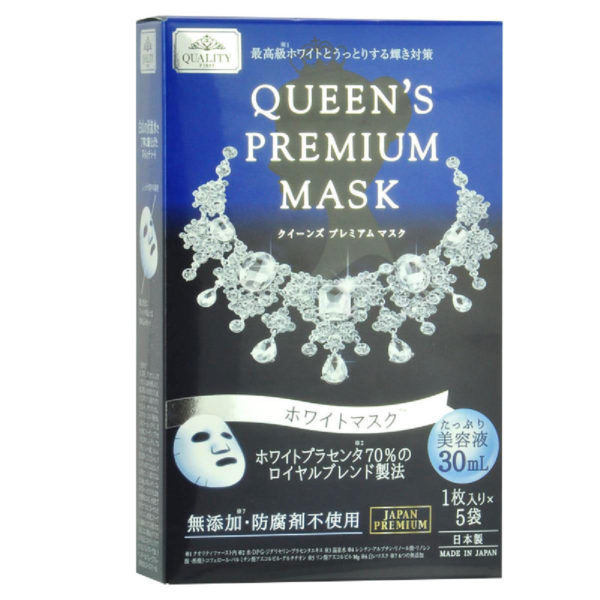 Quality First Queen's Premium Mask Whitening