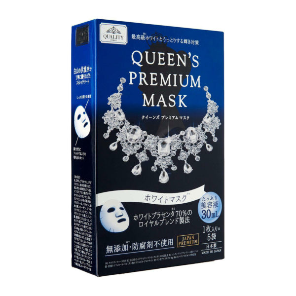 Quality First Queen's Premium Mask Whitening