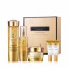 AHC Brilliant Gold Skin Care Set (5piece)