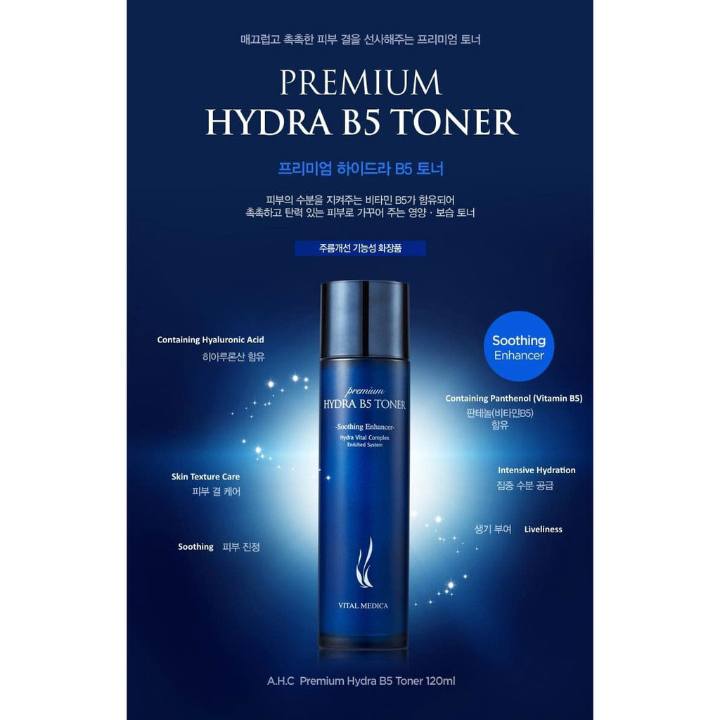AHC Premium Hydra B5 Toner