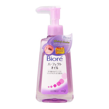 Biore Cleansing Oil