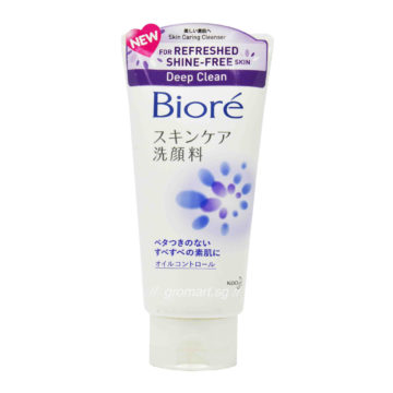 Biore Facial Foam (Deep Clean)