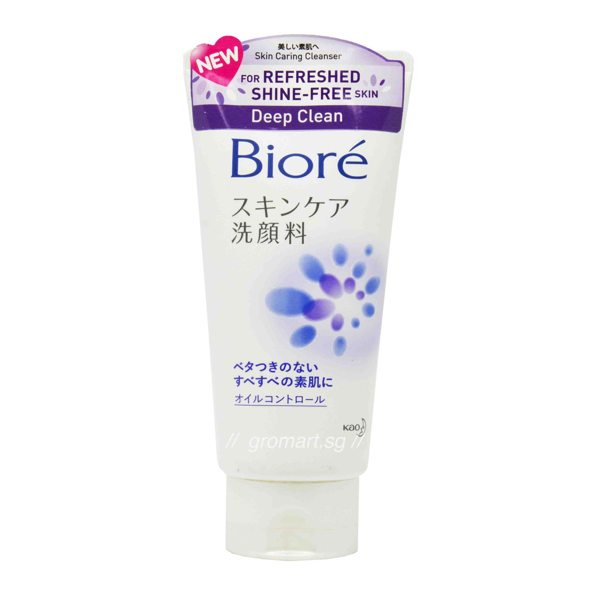 Biore Facial Foam (Deep Clean)