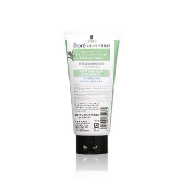 Biore Facial Foam Mild (Aromatic Herbal )