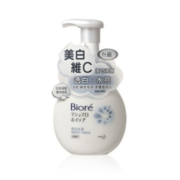 Biore Facial Wash Foaming Whitening