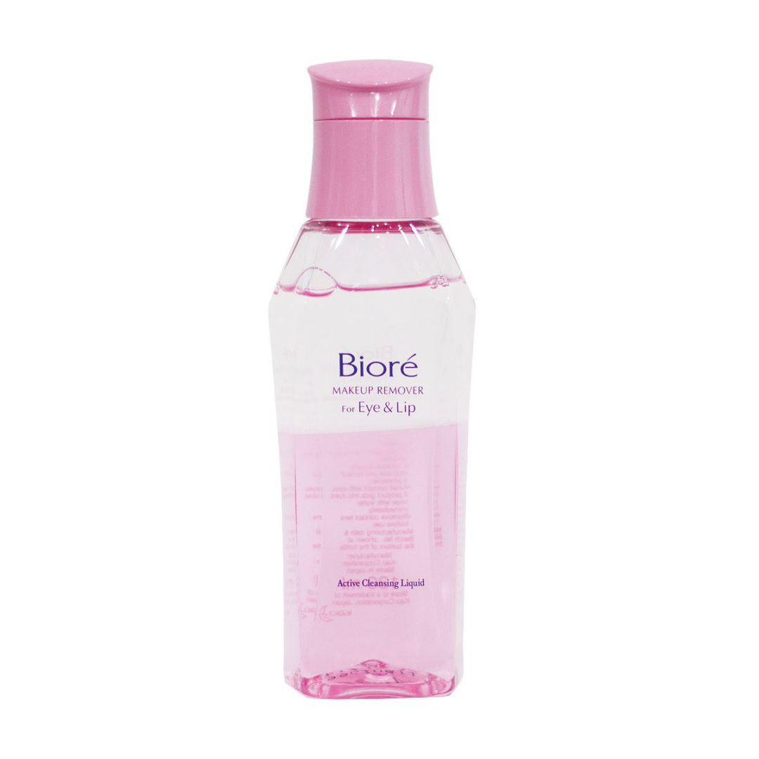 Biore 】Japanese Pore Care Brand | Best Prices at TofuSecret™