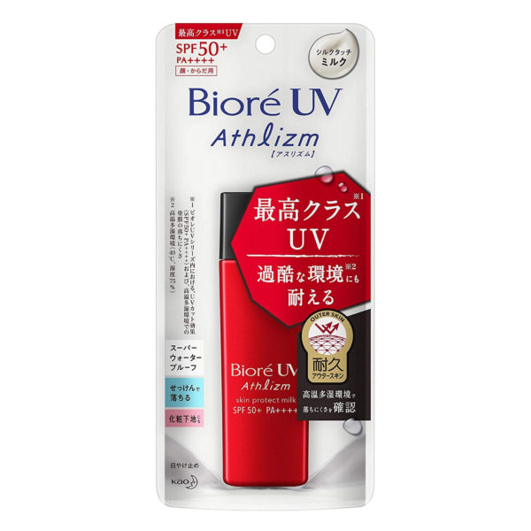 Biore UV Athlizm Skin Protect Milk SPF50+PA++++ (65ml)
