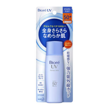 Biore UV Perfect Milk SPF50