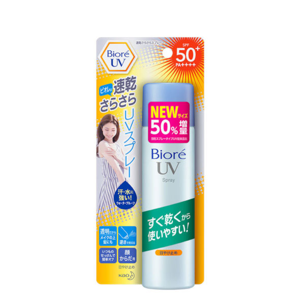 Biore UV Spray SPF50