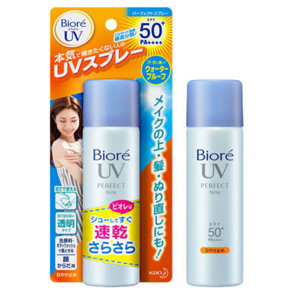Biore UV Spray SPF50