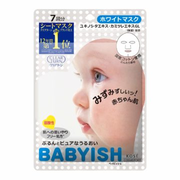 Kose Clear Turn Babyish Mask