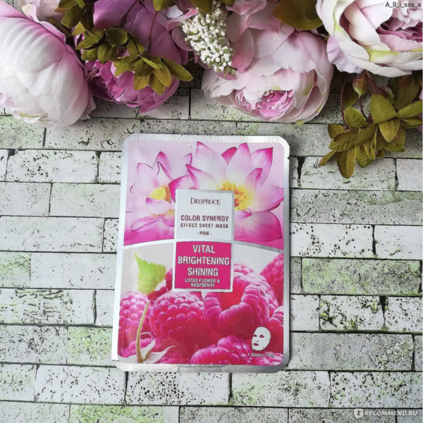 Deoproce Color Synergy Effect Sheet Mask – Pink