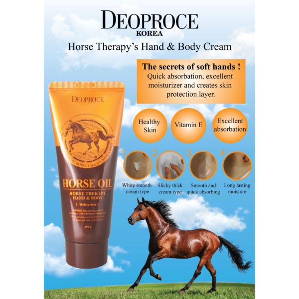 Deoproce Horse Oil Horse Therapy Hand & Body