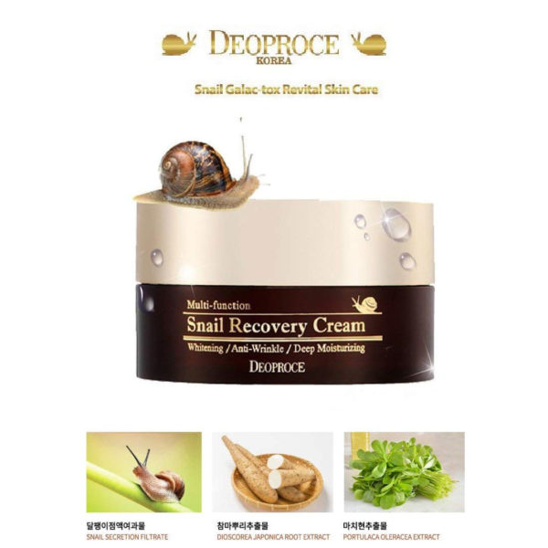 Deoproce Snail Recovery Cream