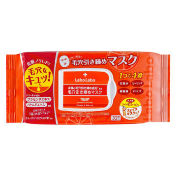 Dr. Ci: Labo Labo Pore Tightening Face Mask