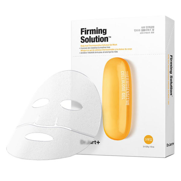 Dr. Jart+ Intra Jet Firming Solution (5piece)