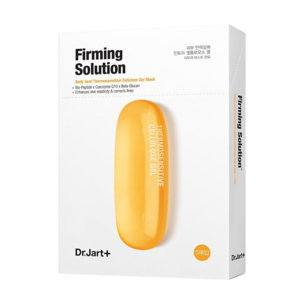 Dr. Jart+ Intra Jet Firming Solution (5piece)