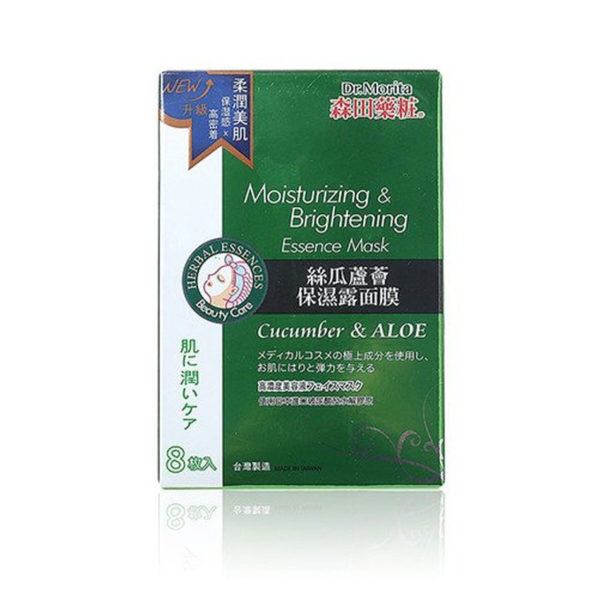 Dr. Morita Cucumber & Aloe Moisturizing & Brightening Essence Mask