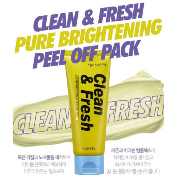 EUNYUL Clean & Fresh Pure Brightening Peel Off Pack