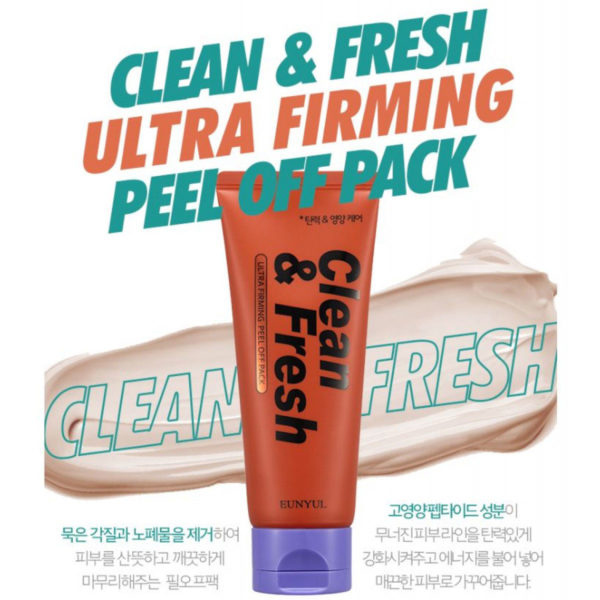 EUNYUL Clean & Fresh Ultra Firming Peel Off Pack
