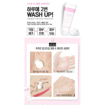 EUNYUL Collagen Foam Cleansing