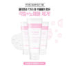 EUNYUL Collagen Foam Cleansing